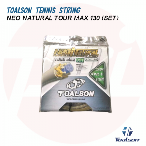 Neo Natural Tour Max 130 (Set)